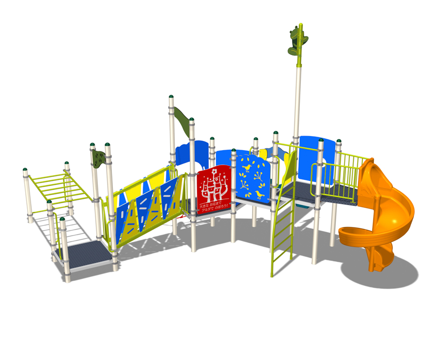 トドラーコンビの画像