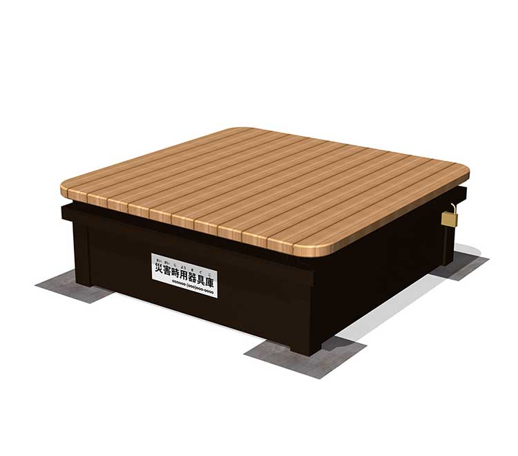 収納ボックス付縁台（固定式・天然木材仕様）
