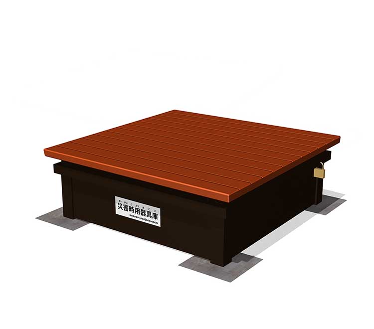 収納ボックス付縁台（固定式・合成木材仕様）