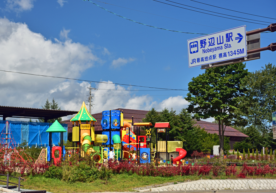 銀河公園　ふくろうの森　機関車ひろばの画像