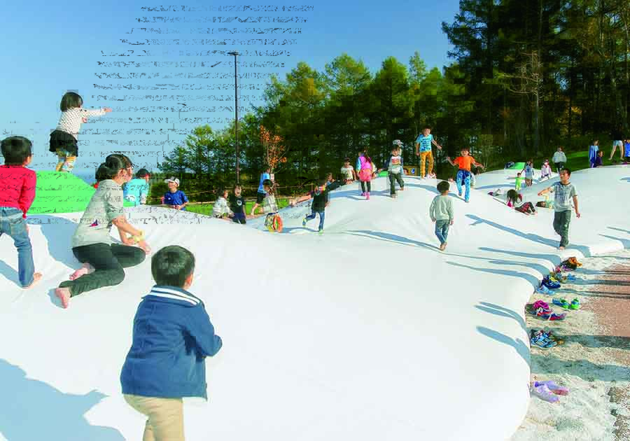 道立オホーツク公園（ふわふわドーム）