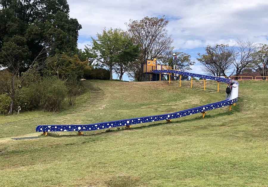 あいち健康の森公園（ローラースライダー）