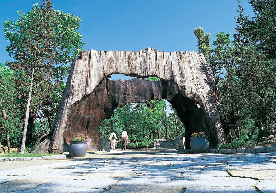 馬見丘陵公園