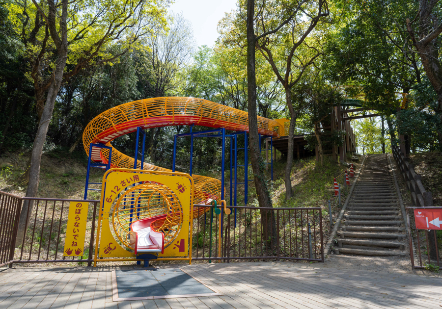 あいち健康の森公園　子どもの森 （ロングスライダー）の画像