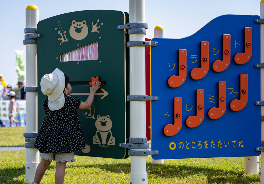 山口きらら博記念公園
山口きららインクルーシブパーク 2022
（イベント展示）
の画像