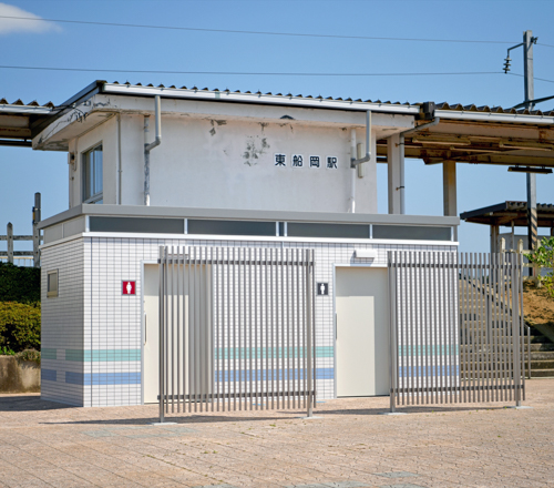 東船岡駅
