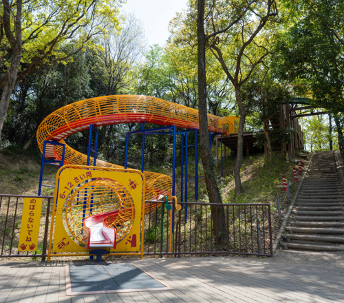 あいち健康の森公園　子どもの森 （ロングスライダー）