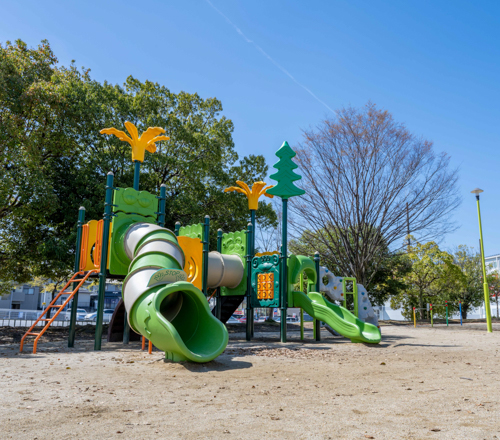 高針原公園
