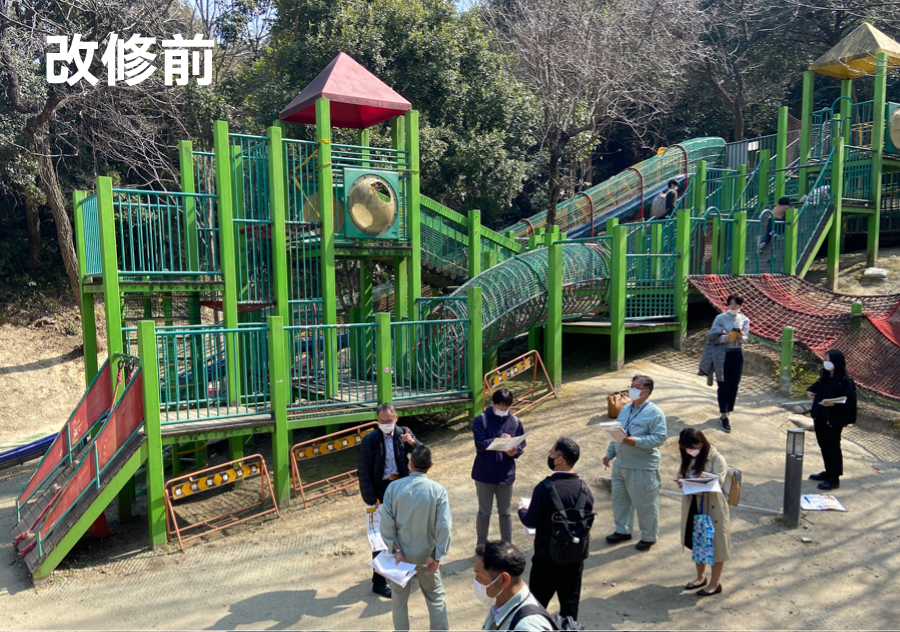 あいち健康の森公園 子どもの森の画像