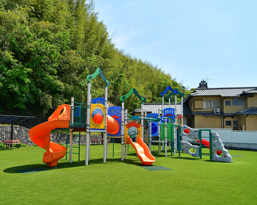 人権ふるさと公園の画像