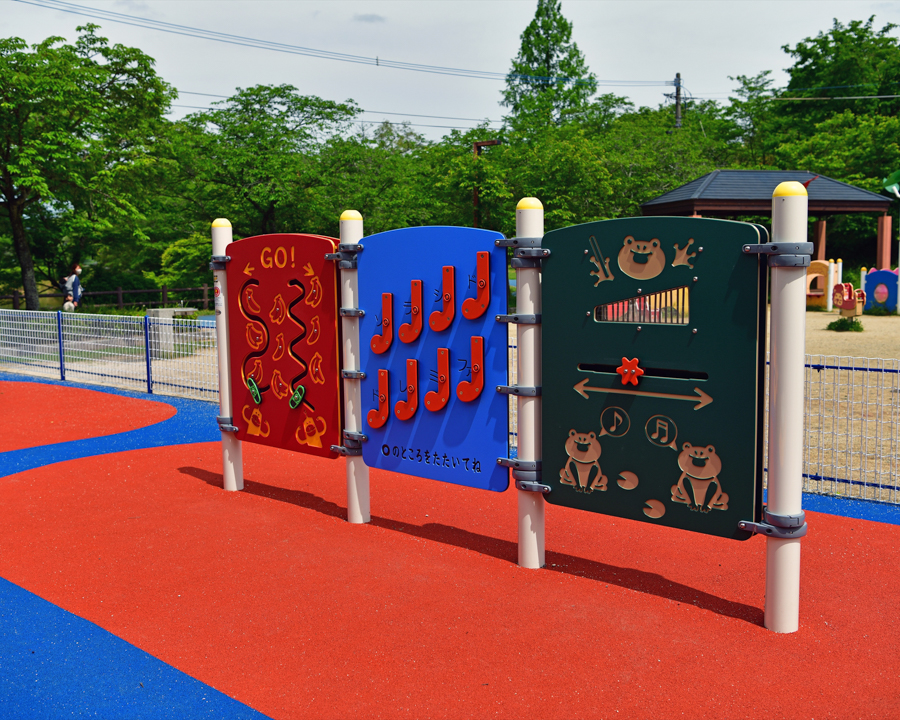 甘木公園（インクルーシブ公園製品）の画像