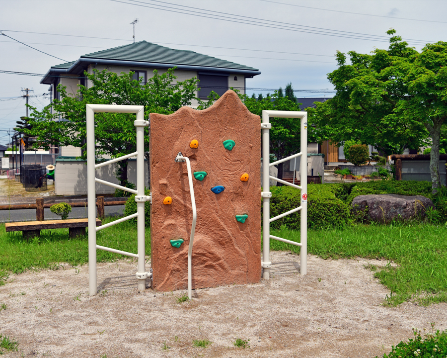 けやき公園の画像