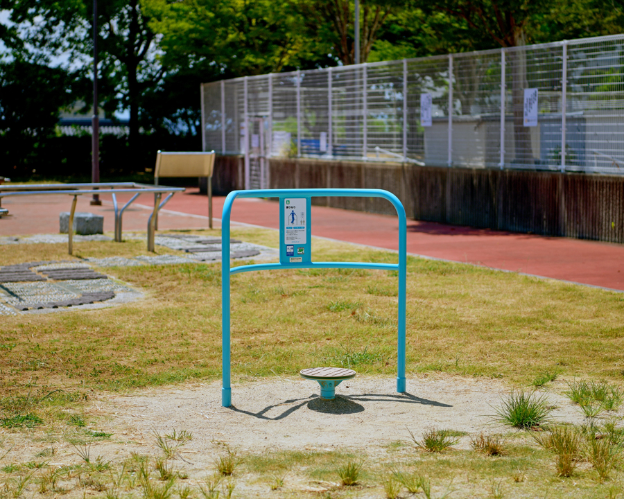 大熊公園の画像