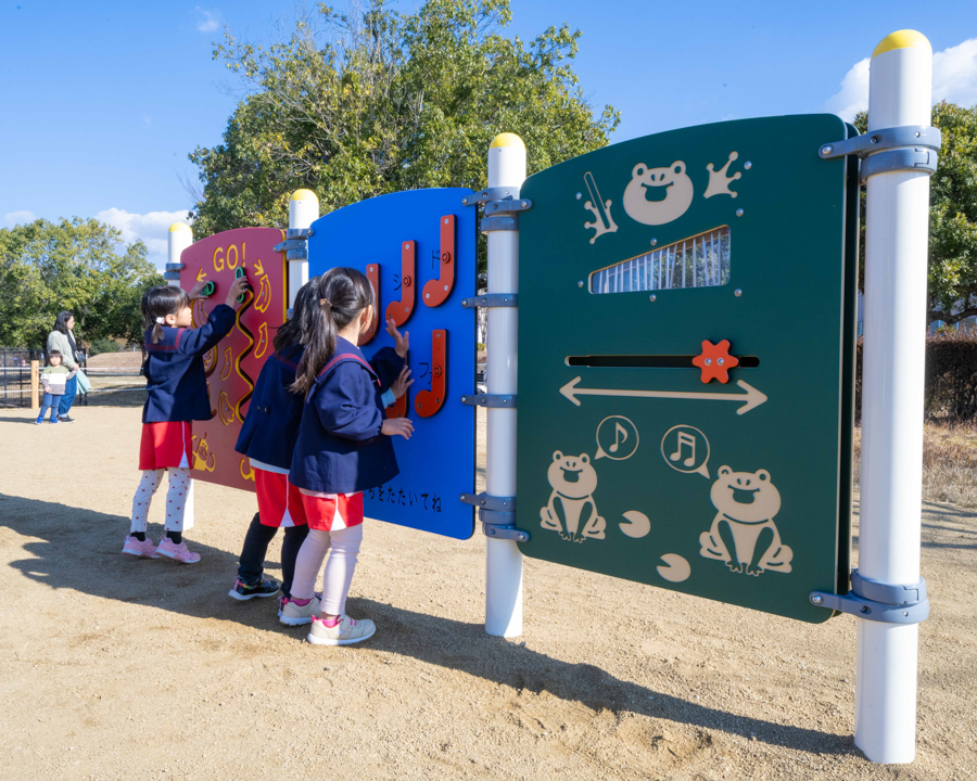 大津町運動公園（インクルーシブ公園製品）の画像