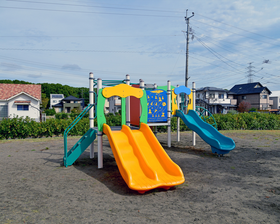 横塚ファミリー公園の画像