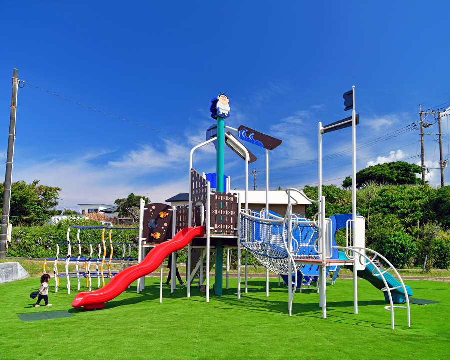 湾屋川史跡公園の画像
