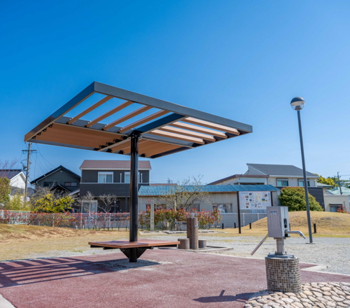 三ツ塚公園