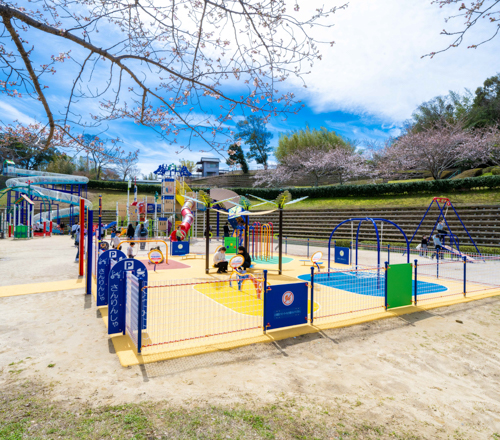 亀山公園（すくすくランド）