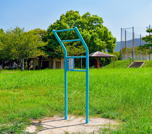 二島西公園 