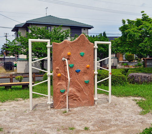けやき公園
