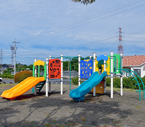 横塚ファミリー公園